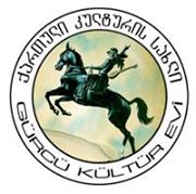 diplomatiketkin's tweet photo. Gürcistan ve Güney Kafkasya çalışanların dikkatine:
GÜRCÜCE (Dedaena) Dil Kursu başlıyor...
Kurs başlangıcı: 12 Kasım 2017 Pazar
Yer: Gürcü Kültür Evi - Mecidiyeköy/İstanbul
Detaylar: https://t.co/KFfXxgf3qo
@GurcuKulturEvi @ChveneburiNet #Gürcistan #Dedaena #Gürcü #Kafkasya https://t.co/IqKzvOPM34