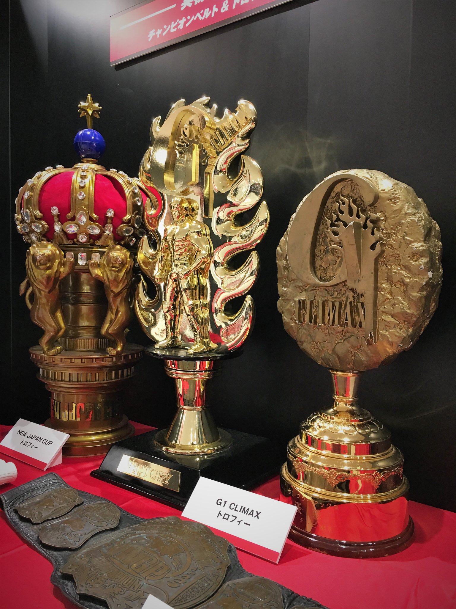 新日本プロレス　IWGP選手権　勝利者トロフィー　実使用　5月6日まで限定値下げ 石森選手に勝って優勝トロフィーを獲ったら、誰もぐうの音も出