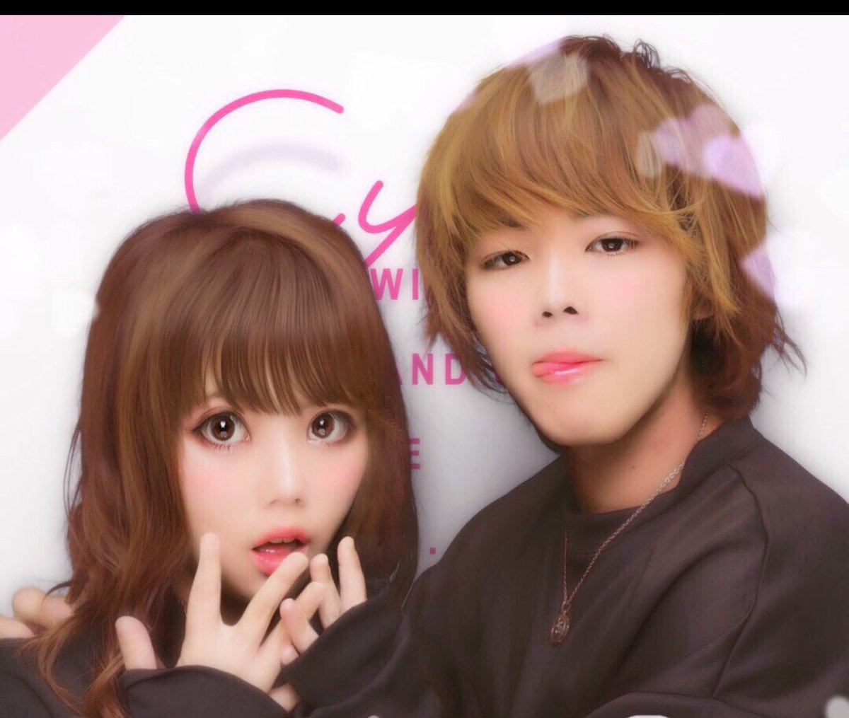 saopso's tweet photo. のどかほんまに大好きで愛してる💕 https://t.co/hscURleMqs