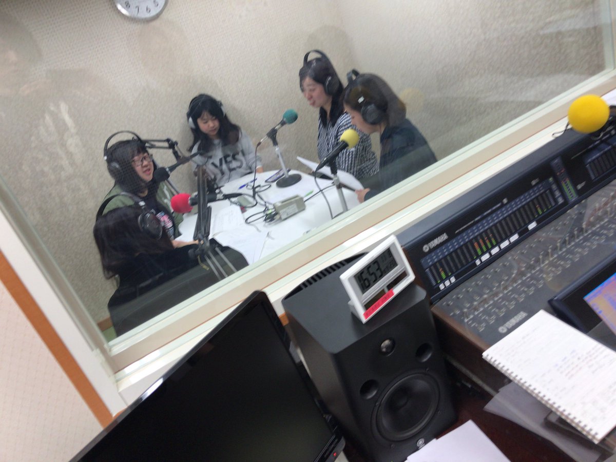 17_radio's tweet photo. おはようございます！本日は新生ゼミラジ17、2回目の生放送です！ぜひご聴取ください！
そして後半のチームあいすくりんのメールアドレスは「17.icekurin@gmail.com」です。ぜひご意見おねがいします！ https://t.co/KGUCRZjylW