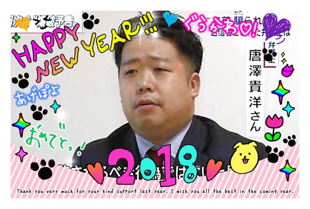 恒心