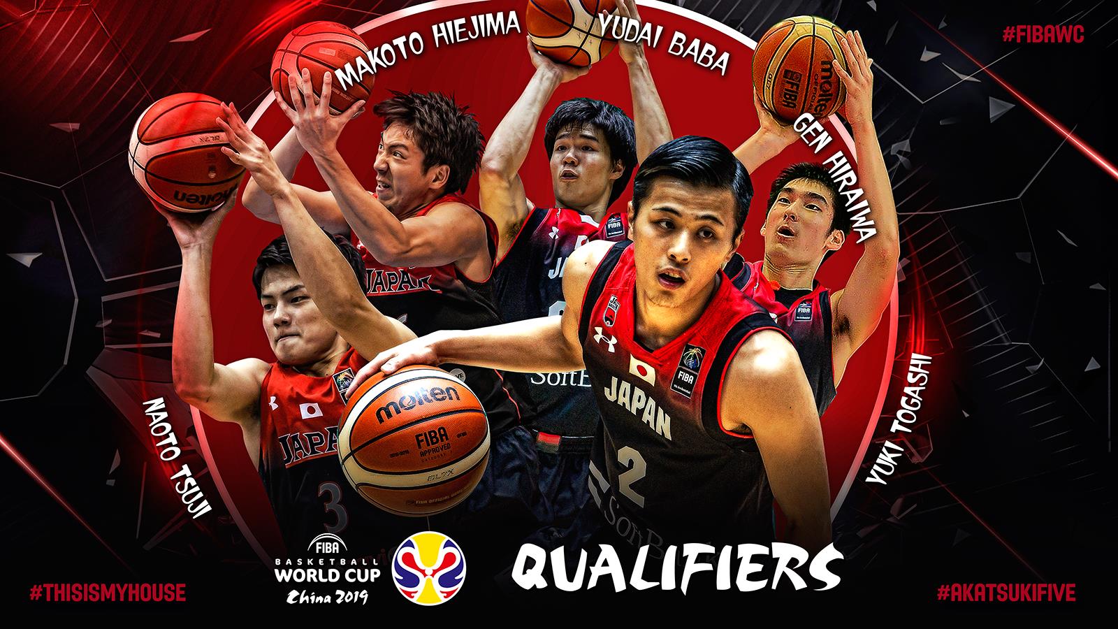 日本バスケットボール協会 Jba On Twitter 代表 Akatsukifive 男子日本代表チーム Fibaバスケットボールワールドカップ2019 アジア地区 1次予選 Window1 2017年11月 2試合 日本代表候補選手 予備登録メンバー発表 Https T Co W6gsexqrb9