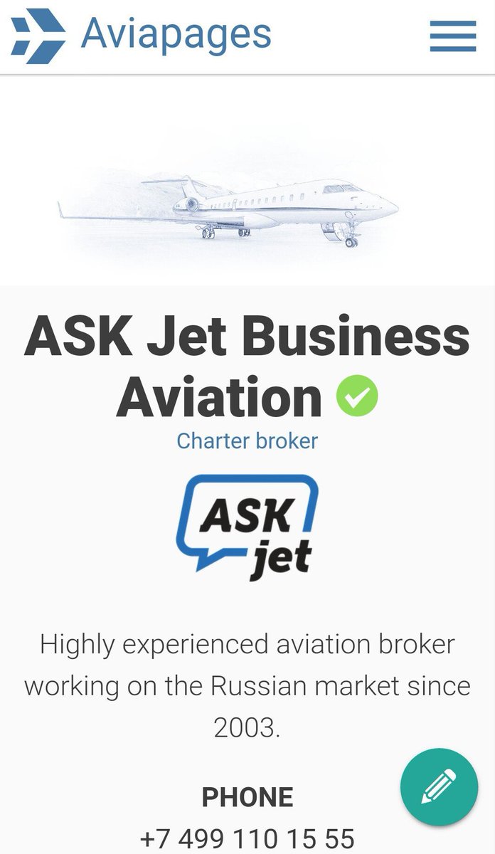 AviapagesCom's tweet photo. Welcome our new #PremiumSubscriber charter broker #AskJet Business Aviation. Highly experienced aviation broker working on the Russian market since 2003. Read more at https://t.co/MVb4RJzVBk
#charter #чартер #moscow #bizav #bizjet #business https://t.co/L5eoO20l9y
