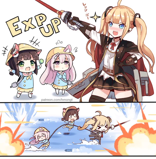 Extra EXP #アズールレーン 
