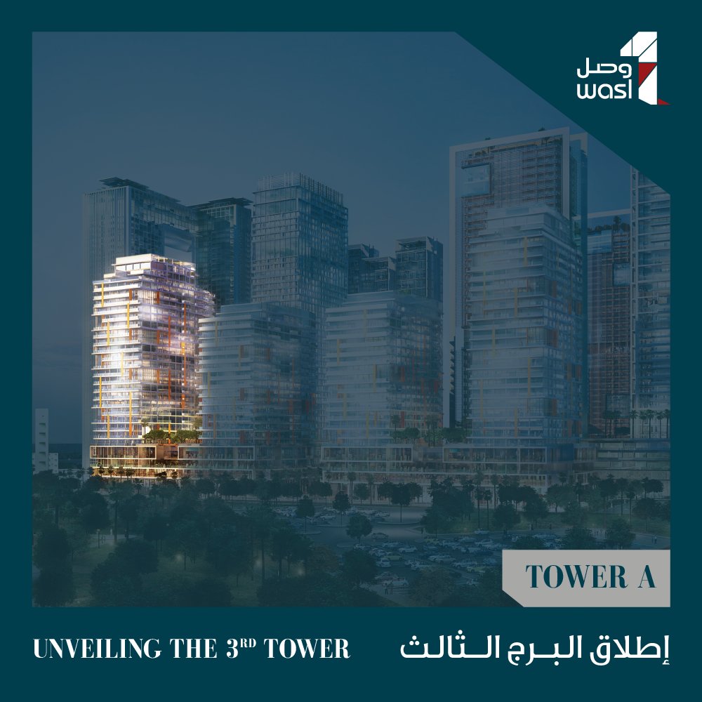 waslgroup's tweet photo. After the successful launch of the first two towers, we are delighted to release Tower A of Park Gate Residences at #wasl1, on the 14th November 2017. 

RERA#16458 https://t.co/DCAHwMv5WZ