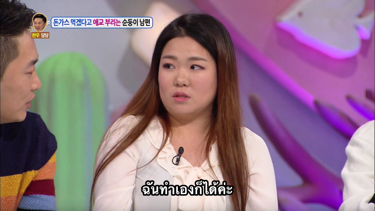_notyourpeach's tweet photo. เป็นนุก็จะทำความสะอาดให้พี่ซูโฮเองค่ะ 55555555555555555555555555555555555555555555555555555555 https://t.co/ujpfDCk3f2