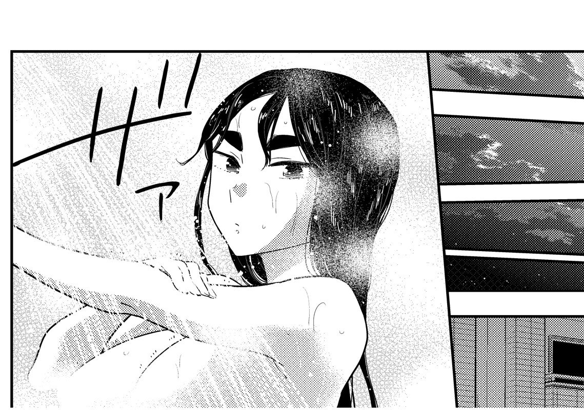 今日は少年サンデー発売日!
初恋ゾンビ101話「Call you tonight?」載っております!
お風呂で悩む江火野さんにあひるの魔の口が迫る!!
指宿くんとタロウはパジャマで電話!?
悩める青少年たちをお見逃しなく! 