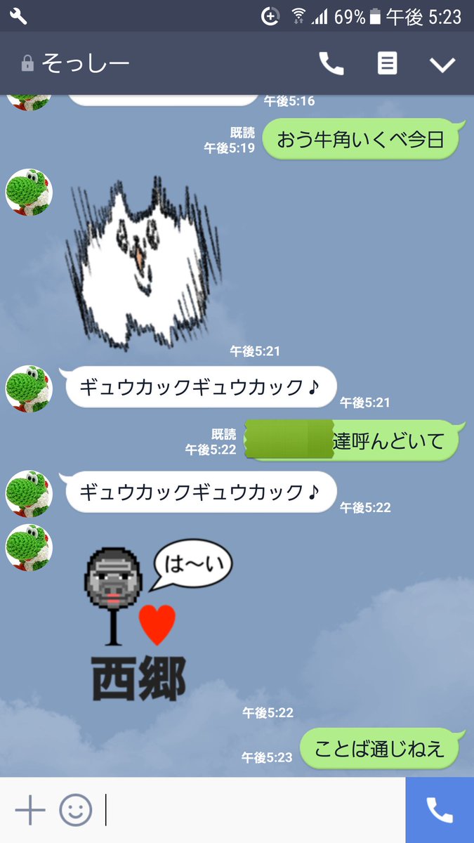 ぱに子 Bkmt Ppp Twitter
