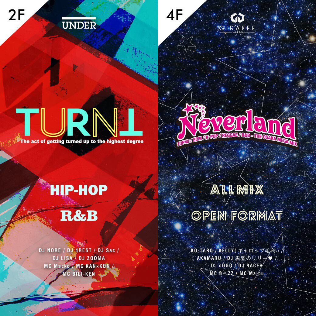 mc_macko_info's tweet photo. 🎤本日 @MCMACKO 出演のPARTY🎤
1現場目
TURNT
EVERY WEDNESDAY
@GIRAFFEosaka 
#turntjp #giraffe 
#MCMACKO https://t.co/JPSh45fcsC