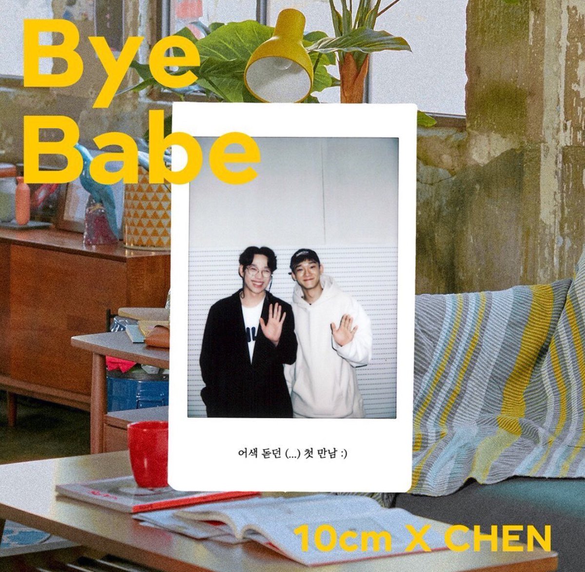CHEN_PROJECT's tweet photo. #ByeBabe 멜론주간순위를 위해 소소한 다운 총공을 진행할 예정입니다. 카카오아이디를 만들기 위한⚡지메일⚡을 기부 받고 있습니다. 지메일생성,아주 쉬워요^^ 아래를 참고하세요~🐳 https://t.co/nBIFQEhBbN