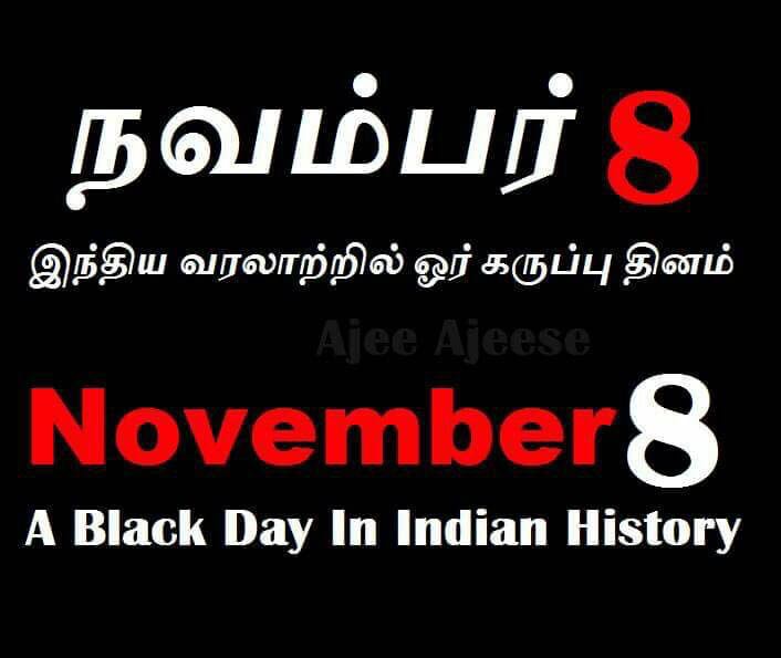 TamilNadu Congress tweet media