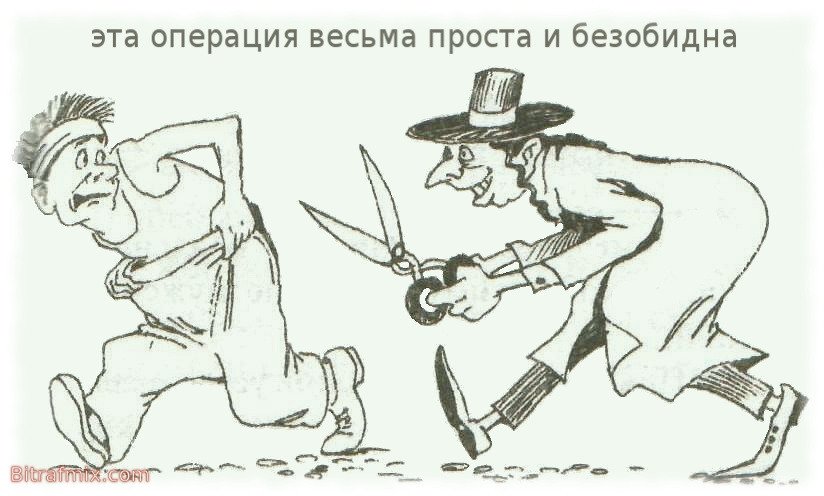 bitrafmix's tweet photo. Размышления на тему "Обрезание сим-карты"
https://t.co/l5wUewMEVQ https://t.co/rQsFJPC9gD