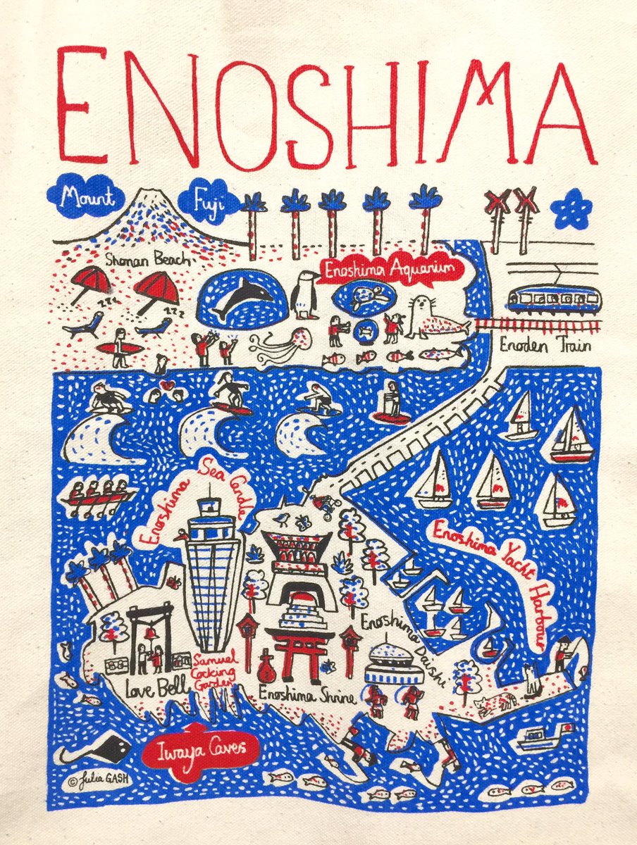 江ノ島さんぽちゃん Twitter ನಲ ಲ 江の島サムエル コッキング苑内のお土産屋さん デルフィス さんに限定グッズが登場 可愛いタッチで描かれた江の島のイラストマップがプリントされたトートバッグです 大きめサイズで マチ付きだからたくさん入ってお散歩