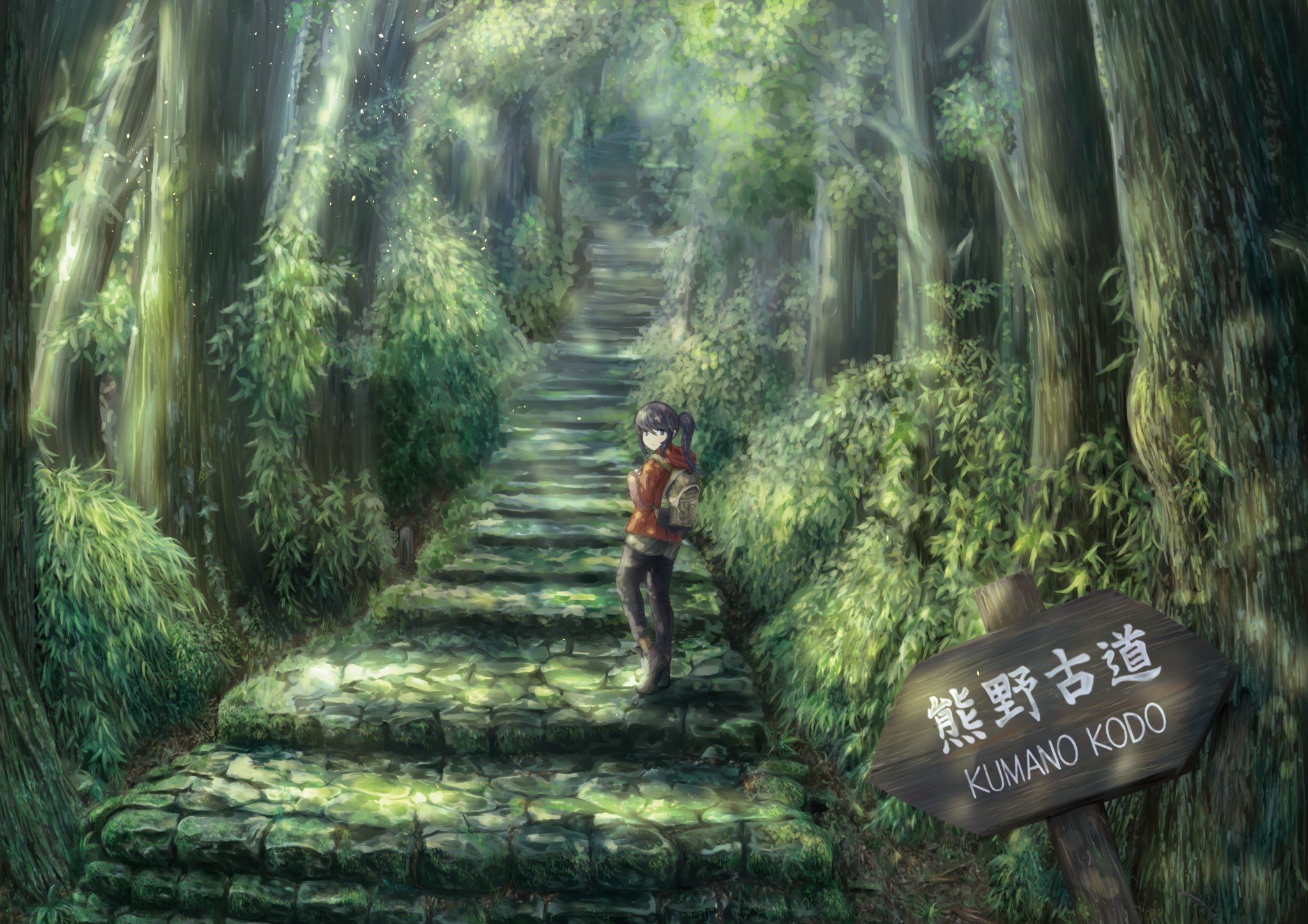 O Xrhsths Kotugu 小亜 Sto Twitter 和歌山にある熊野古道を描いて見ました イラスト 風景画 熊野古道 T Co Fcfub6vkz1 Twitter