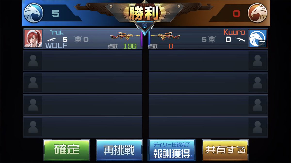 kuo_rgrs's tweet photo. 久しぶりにやったけど
雑魚しかおらんぞ🤔🤔🤔🤔 https://t.co/ljRUuKmq2A