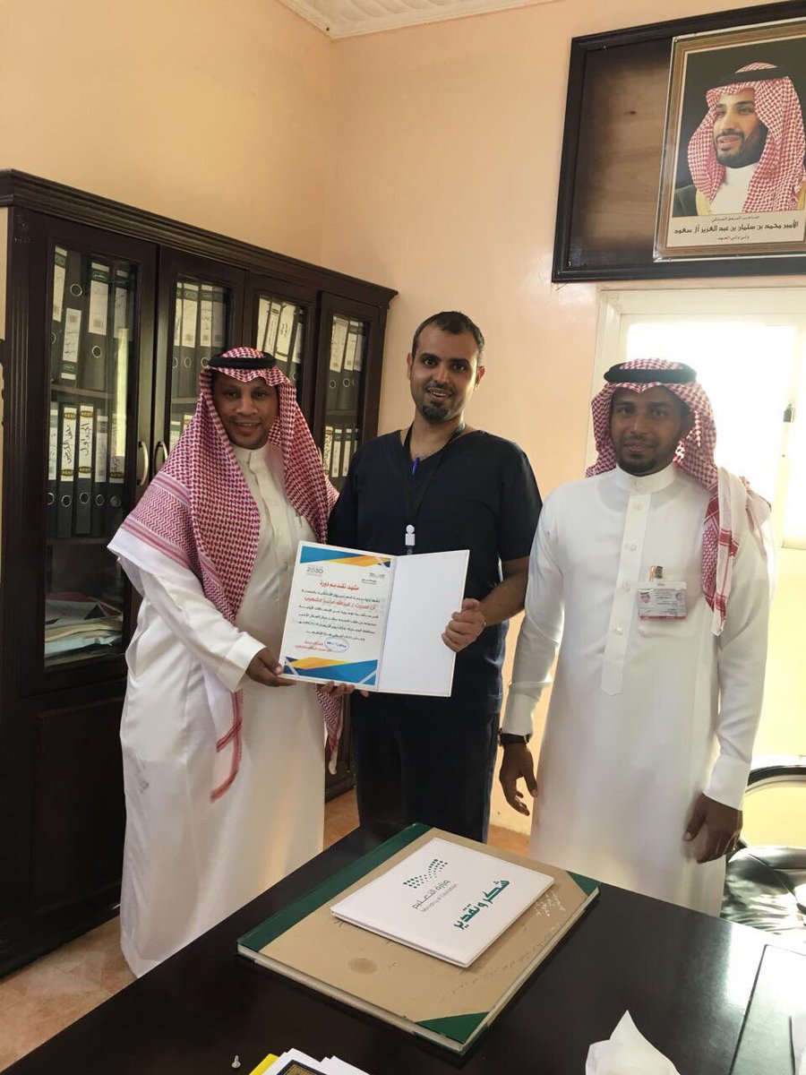 استقبل مركز الهلال الاحمر بالمجاردة نخبة من طلاب مدرسة المهاجرون بعبس برفقة الاستاذ احمد معيض ومشرف النشاط بمكتب التعليم الاستاذ فيصل حسن