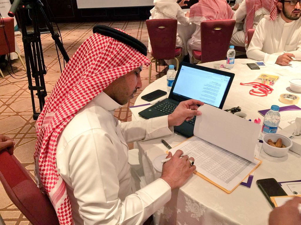 moe_qsm's tweet photo. يتواصل برنامج #التطوير_المهني لمشرفي/ـا ومعلمي/ـا #اللغة_الانجليزية (phase3) والذي يستضيفه #تعليم #القصيم
#educational_technology https://t.co/eqnfvEAV67