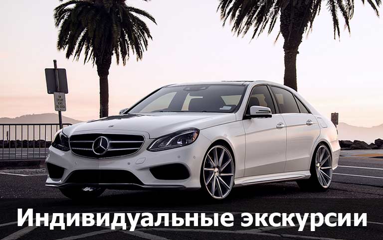 concquara91's tweet photo. #Индивидуальные #Экскурсии #Сочи  #Адлер #Абхазия #Красная Поляна # https://t.co/L3PJbQNMus https://t.co/OYUQKHfu9H