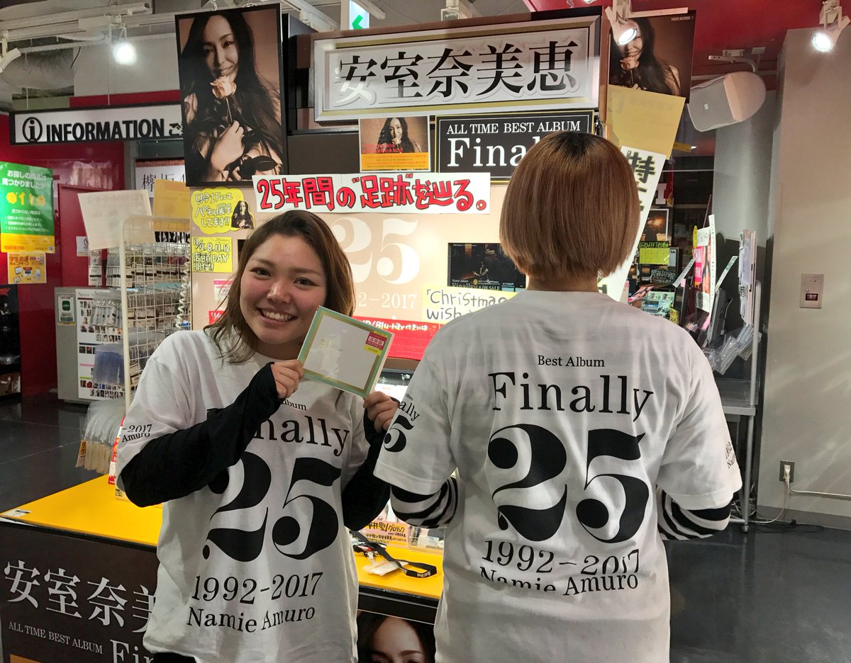 安室奈美恵 PLAY プレイ　具志堅バンド　Tシャツ Tシャツ 安室奈美恵 具志堅バンド ゴールデンエッグス PLAY