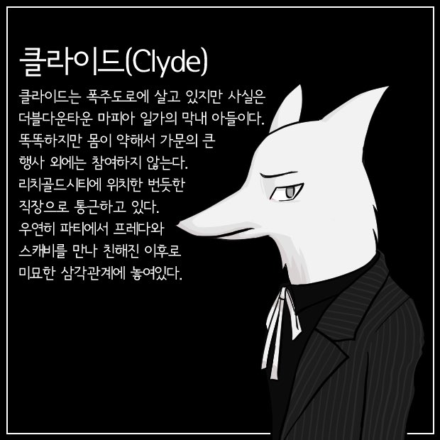 StormevGames's tweet photo. <폭주 도로와 주요 인물 소개>
뜨겁고 터프한 마을인 폭주 도로의 메인 스토리와 주요 인물들을 미리 보여드립니다.
#스토메브 #Stormev #아이스크림트럭 #인디게임 #indiegame #indiedev https://t.co/nlBwrTzzfy
