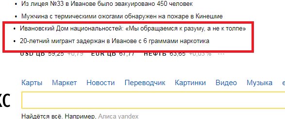 kolmogo_Or's tweet photo. Ну ок https://t.co/0FnpTguev2
