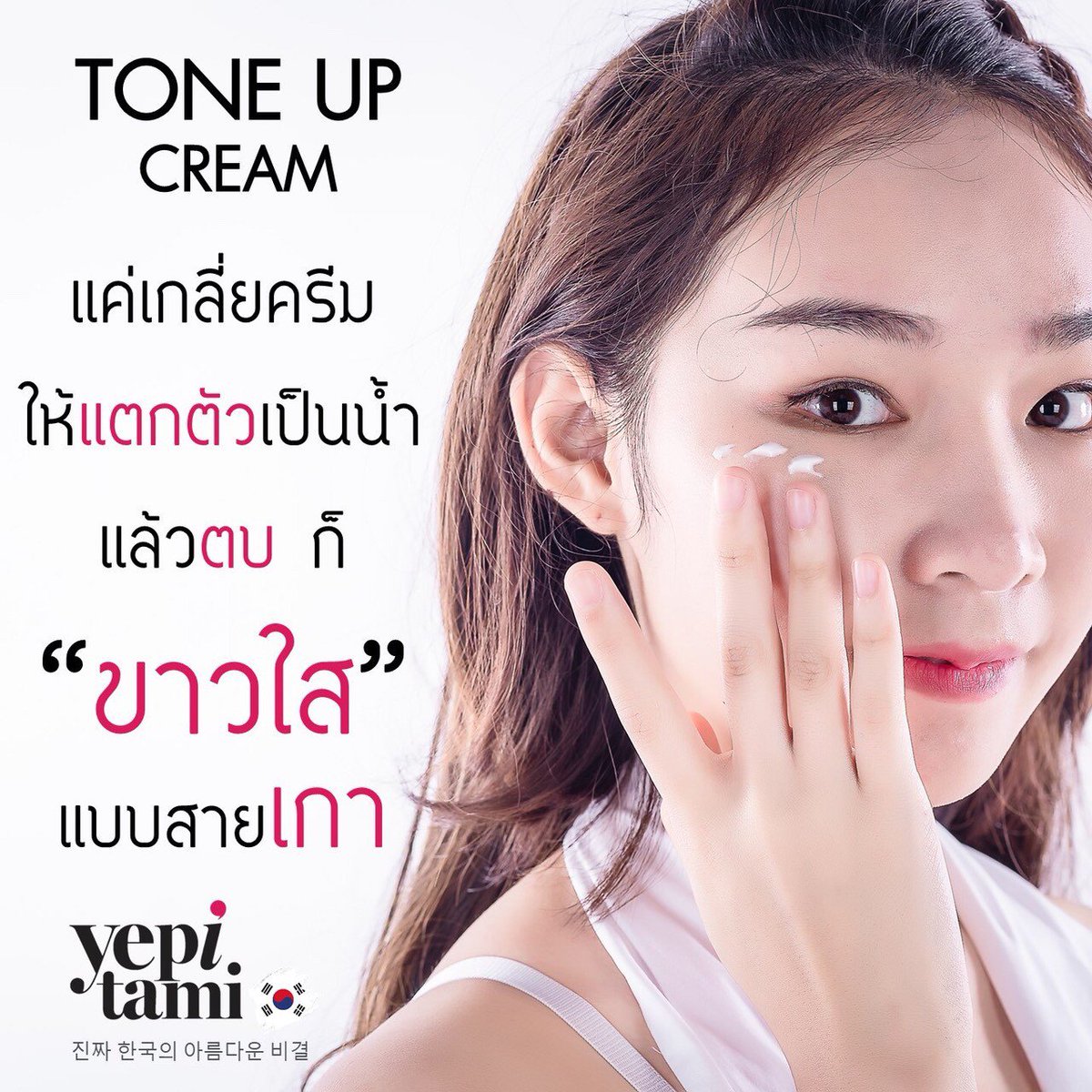 SamuiBookingNow tweet picture