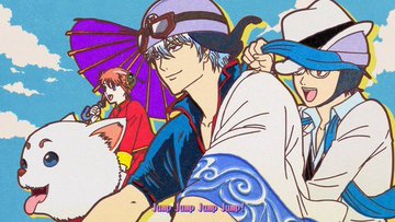 銀魂 最強は誰 強さランキングベスト10 マンガ考察 Com