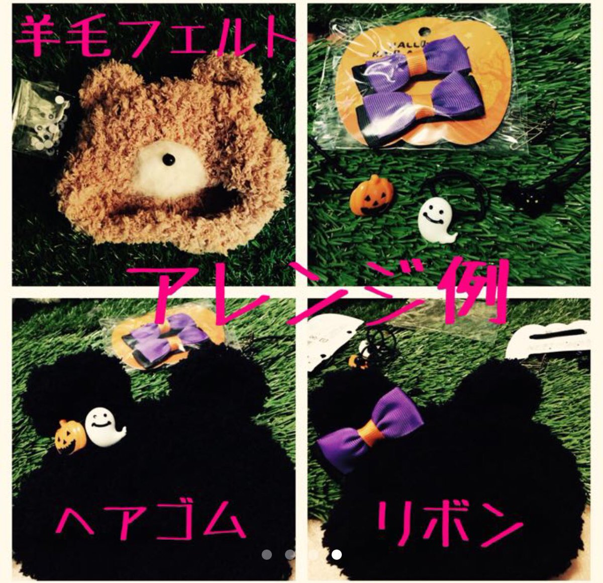 odate11's tweet photo. ぬいぐるみ クマ帽子 プレゼント企画
お好きなカラーを���つプレゼント。
ぬいっこまたは、頭のまわりが25センチ程度のぬいぐるみ対応。毛糸のハンドメイド品です。
カラーは全部で9色。期間は一週間、R Tしていただいた方の中から抽選アプリで抽選します。（抽選後、送り先をDMにて確認できる方��定） https://t.co/rtJlv5Gdj3