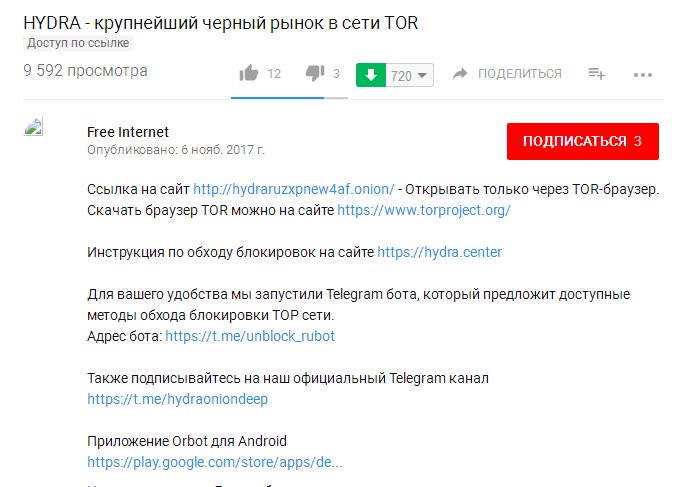 ubuntu tor browser download fails signature check ubuntu tor browser download fails signature check