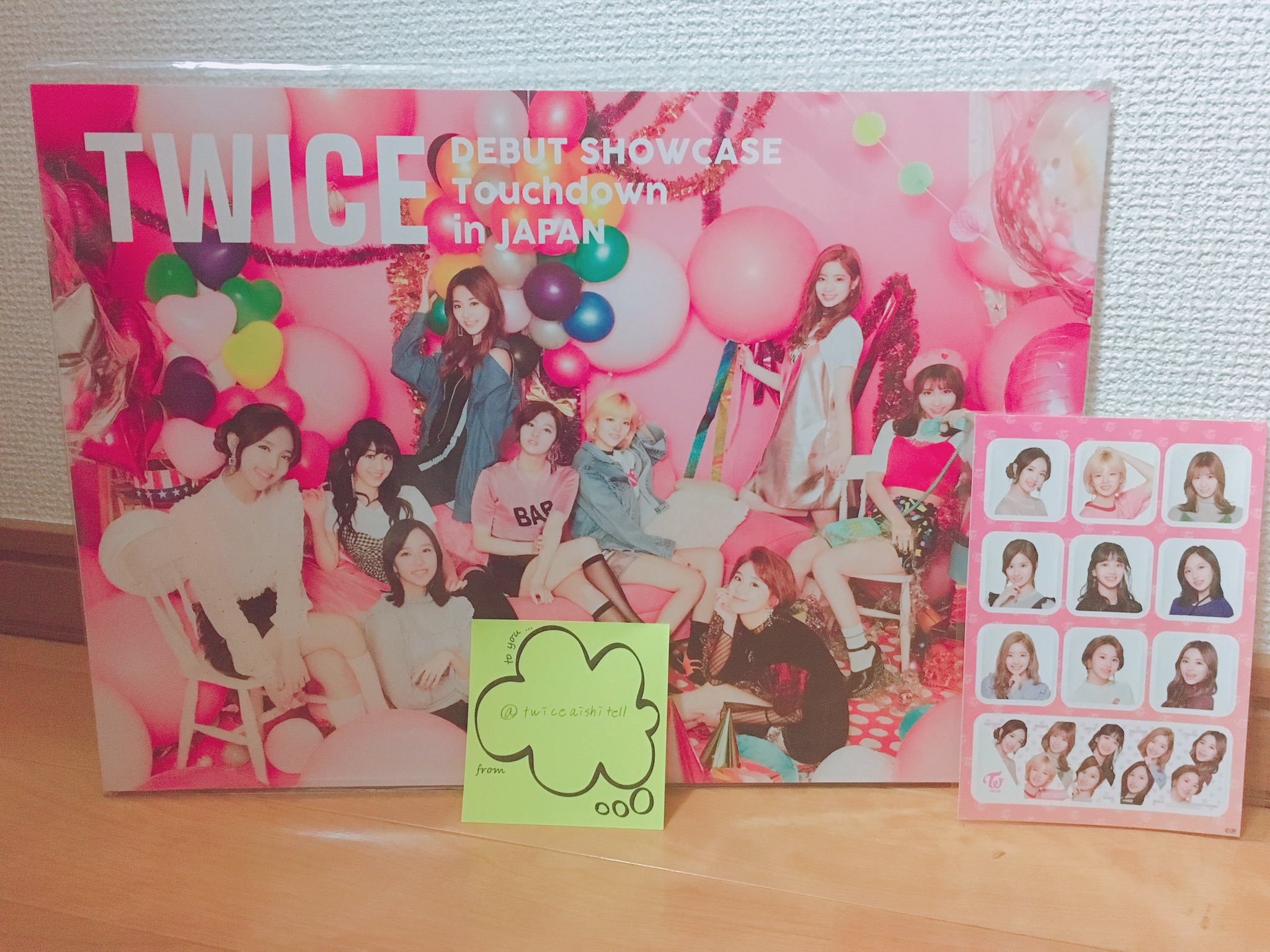 Twice がんちゃん Love Pjmqrj5r9r8mmky Twitter