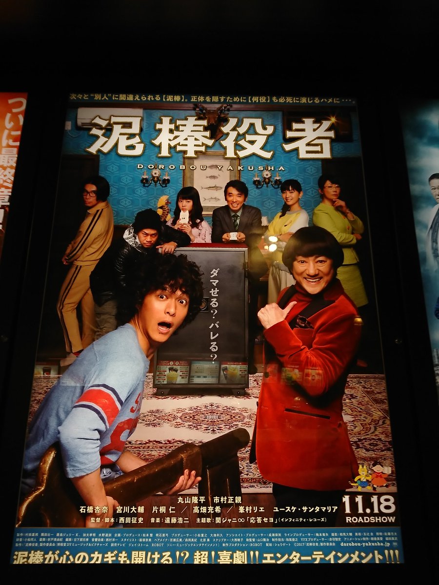 Avainsana 西田監督 Twitterissa Avainsana 西田監督 Twitterissa