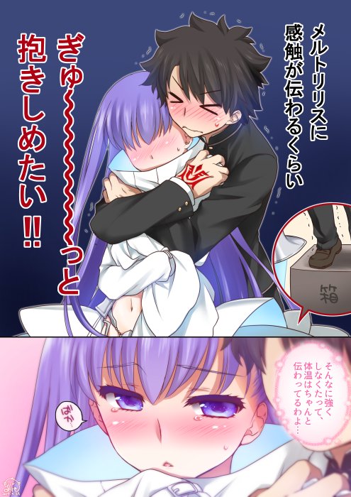 #無言で過去絵をあげる見た人もやる 