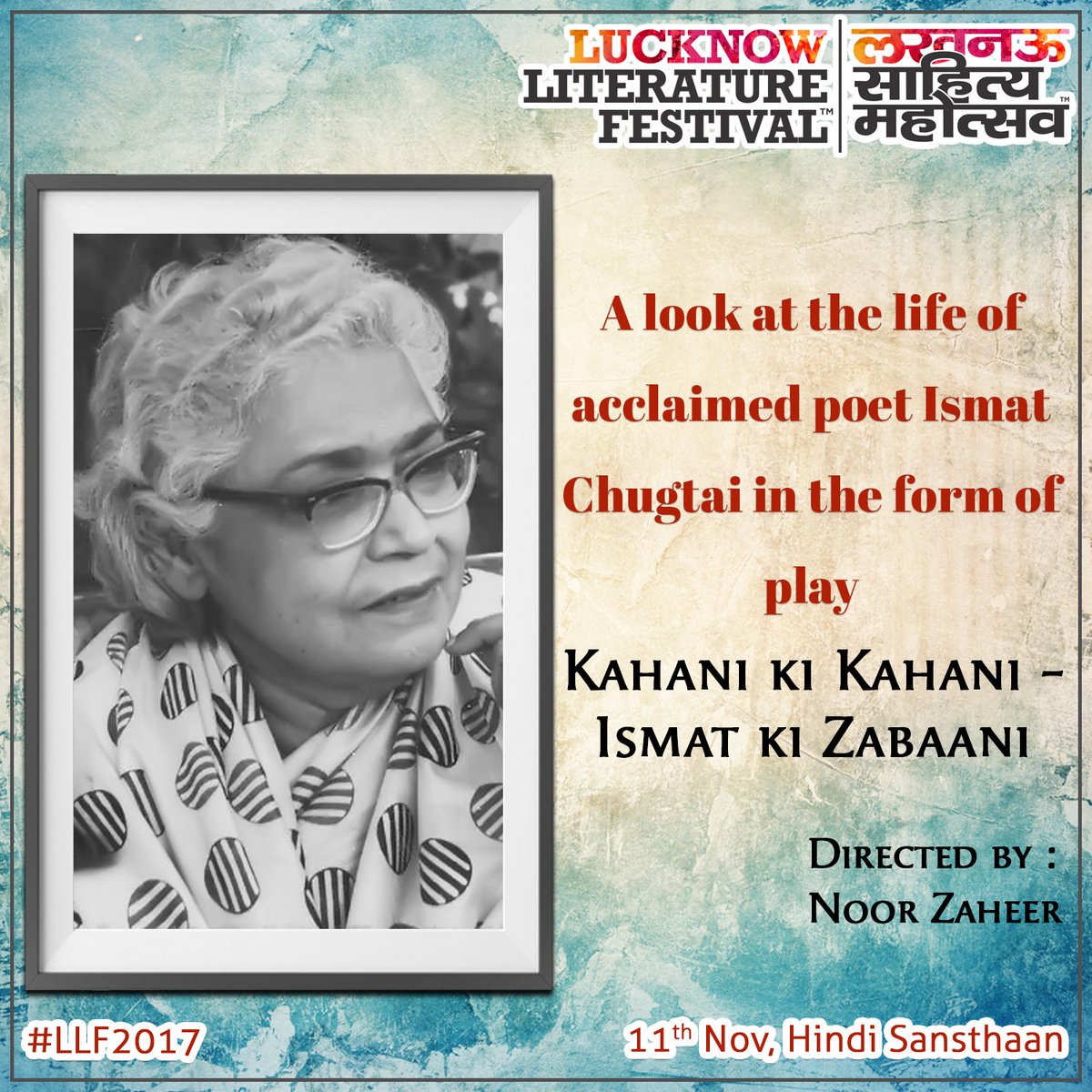 Peeyooshh1's tweet photo. #LLF2017 #LLF #LucknowLitFestival #LucknowLiteratureFestival https://t.co/72wOnEjxqJ
