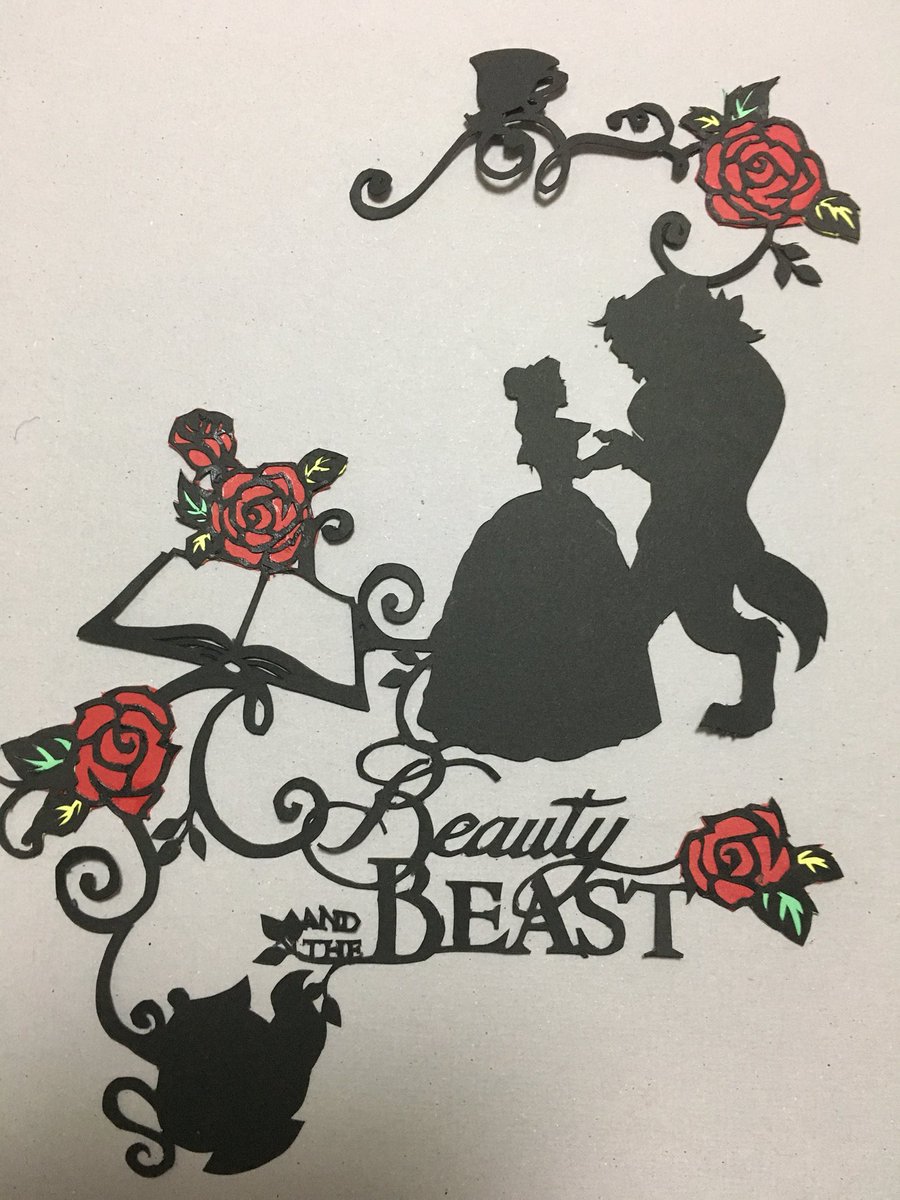 ট ইট র とさこ 今日の切り絵 アニメより難しい 美女と野獣 Beautyandthebeast ディズニー シンプルにしてみた 切り絵 少しでもいいなと思ったらいいね