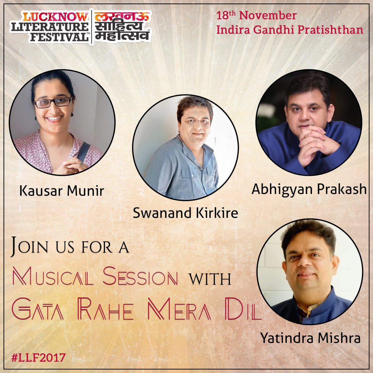 Peeyooshh1's tweet photo. #LLF2017 #LLF #LucknowLitFestival #LucknowLiteratureFestival https://t.co/svc4mpz3hA