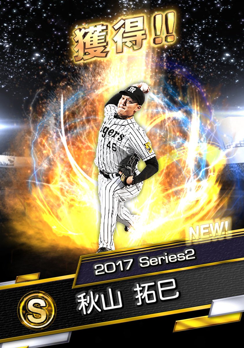 怪盗bn団 Vl8nhgtmlzeoqku Twitter