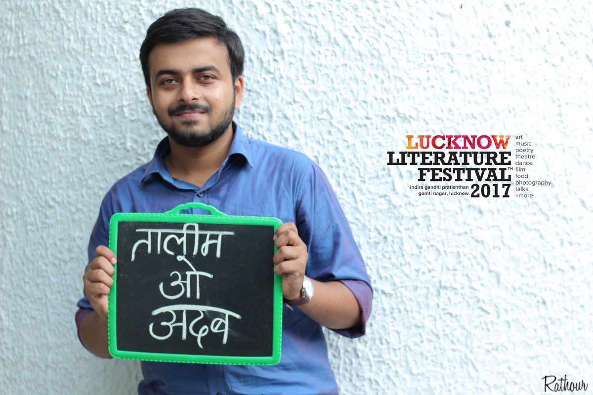 Peeyooshh1's tweet photo. #LLF2017 #LLF #LucknowLitFestival #LucknowLiteratureFestival https://t.co/kzJMO7LI3F