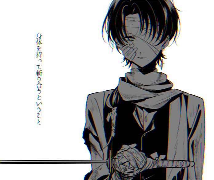 刀剣乱舞 