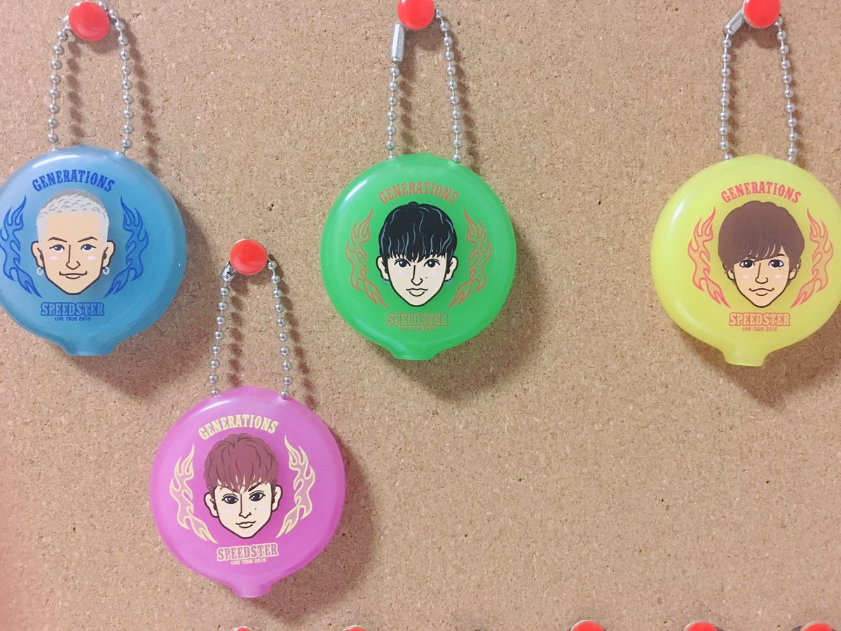 OREO__0108__'s tweet photo. ここにないメンバー求めてます！
コンプさせたいのでよろしくお願いします🙏✨   

れお以外のSSのクリアチャーム、MCのれおのガチャも求めてます！！

交換でお願いします🙏

RT👉DM

#交換希望
#拡散希望します https://t.co/CuwotR2tnF