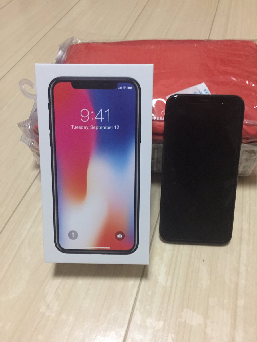 maximum5656's tweet image. 