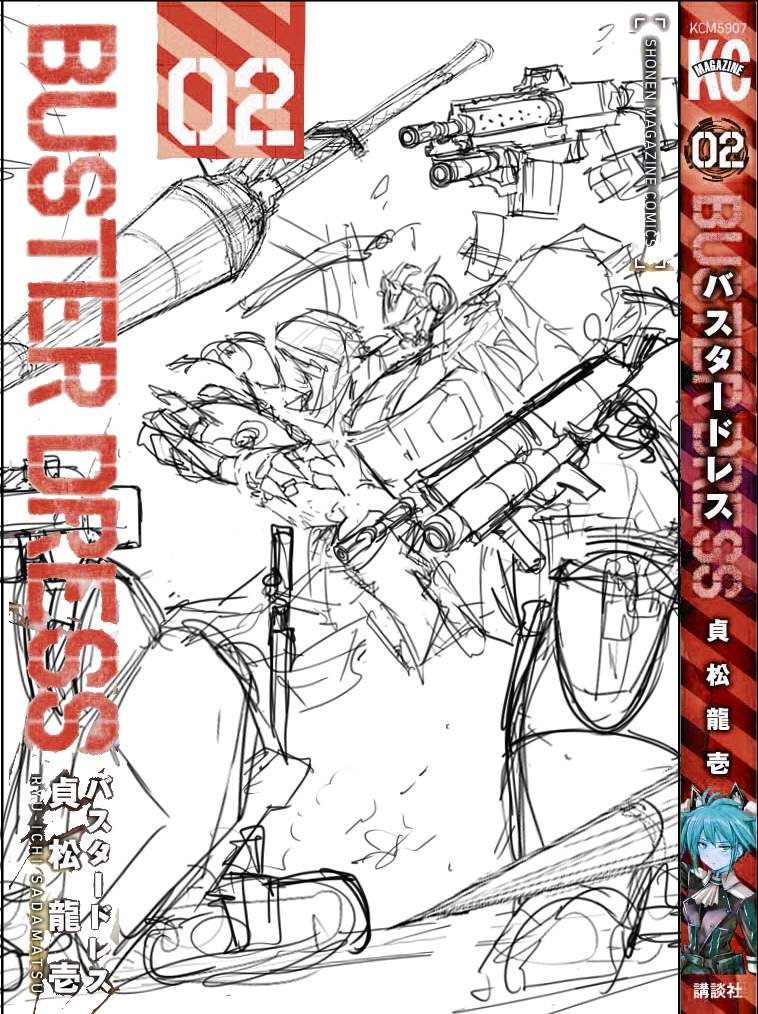 同時に発売される別マガ本誌には18話が載ってます
アストランティア、アイラがアクションしまくる
お当番回なのでよろしくお願いします。

本当は告知イラストとか描きたいのですが、年末進行に向けてスケジュールがカツカツのため、表1(表表紙)の最終ラフでご勘弁を。
後ほど色々上げてきますm(_ _)m 
