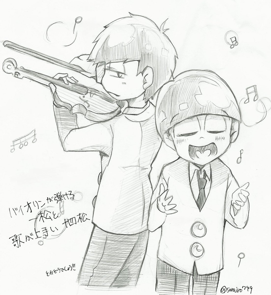 #無言で過去絵をあげる見た人もやる 
