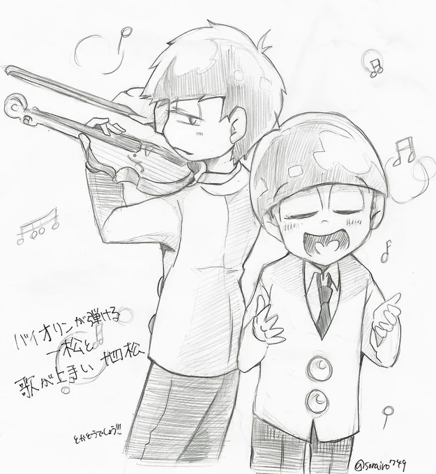 #無言で過去絵をあげる見た人もやる 