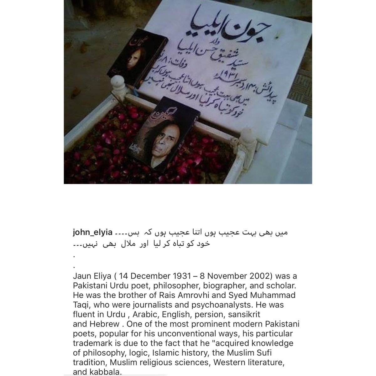 themahnoorbutt's tweet photo. https://t.co/fRDhsBWjSe