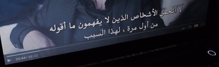 TheLatifaa's tweet photo. سبب انفعالاتي وعصبيتي المستمرة https://t.co/TwHv9yQJjm