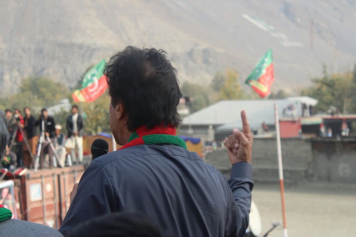 InsafPK's tweet photo. جب انصاف ہوتا ہے تو قوم عدلیہ کے ساتھ کھڑی ہوتی ہے ، عمران خان #UpperChitralThanksIK https://t.co/mglfxmYsbB