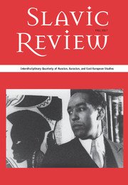 CUP_PoliSci's tweet photo. The Russian Revolution a 100 Years Later (A new special issue from SLR)-FREE access until Dec 31. https://t.co/a4loRwsZbp #RussianRevolution https://t.co/CLiia0DKgq
