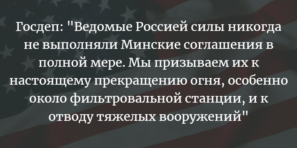 ООН: Без чистой воды на Донбассе могут остаться более миллиона людей - Цензор.НЕТ 7341