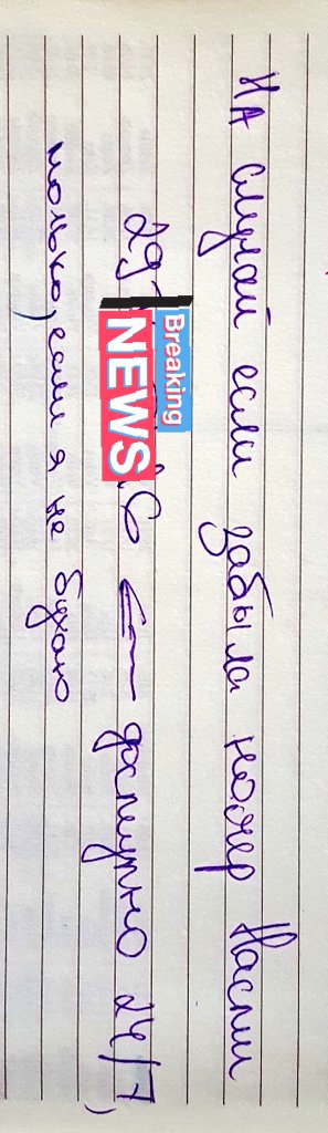 Krisstenph's tweet photo. Охххх. 😄😄 @Nascikk https://t.co/rqiV0u5S8y