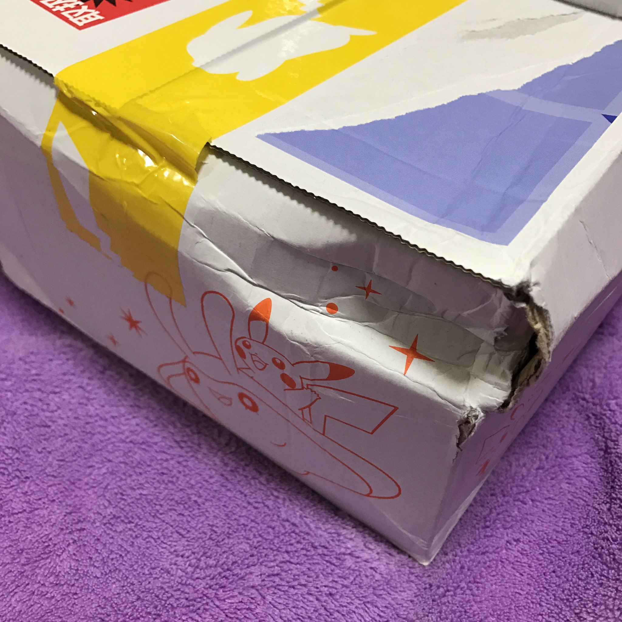 佐川急便happybirhday Amazon.co.jp: 佐川急便腕時計 : ファッション
